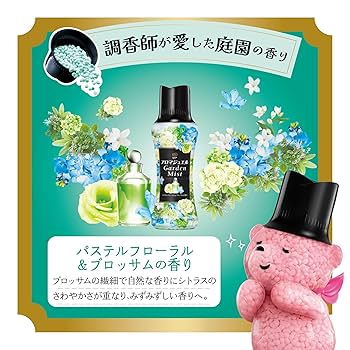 aroma様 リクエスト 4点 まとめ商品 商品一覧：アロマギフト 4本セット｜MR AROMA